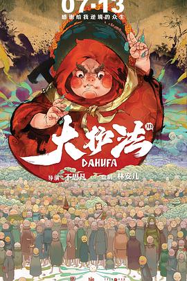 91色老99久久九九爱精品