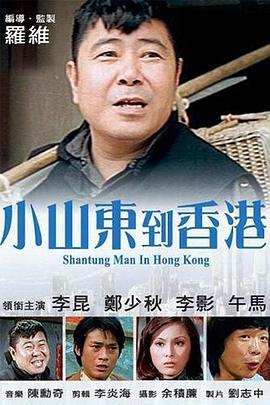 成人合成mv福利视频网站