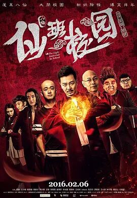 可爱的萝莉
