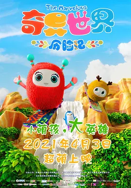 91理论片