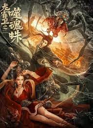 亚洲欧美国产视频