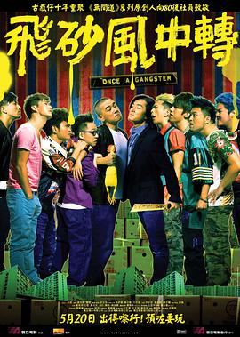 青青草成人免费