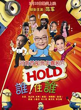 五月天国产精品