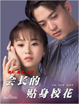 精品成人资源在线观看