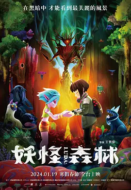 在线视频三区