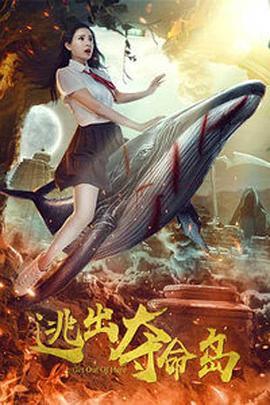 国产精品激情自拍