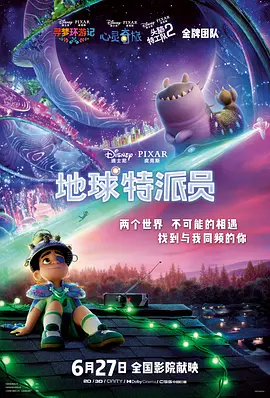 在线免费一区