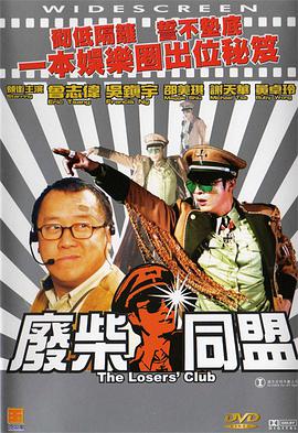 日本午夜精品久久久久