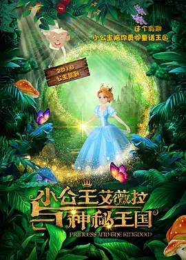 密挑视频