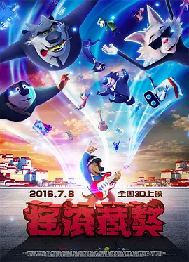 久草免费公开视频