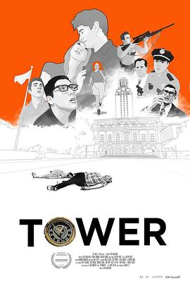 国产高清自拍