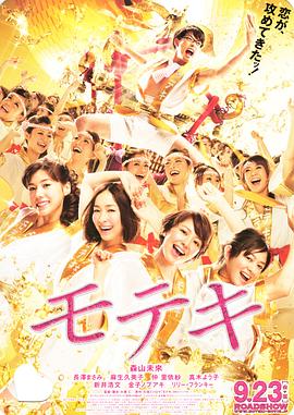 亚洲精品美女久久久aaa