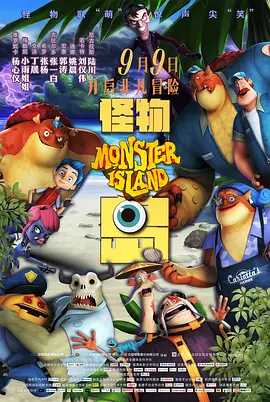 午夜在线视频观看
