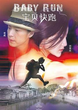 好妈妈的味道