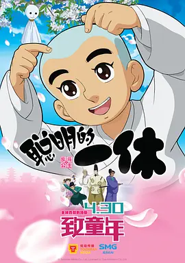 日韩欧美高清一区