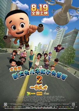 99久久精品国产亚洲