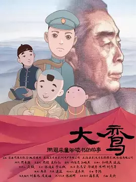 69av在线视频