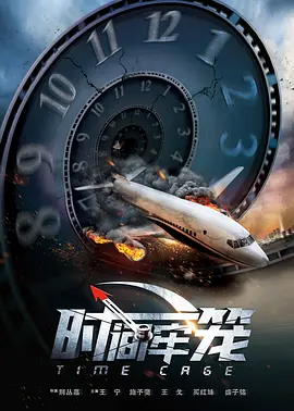 亚洲一区视频在线播放