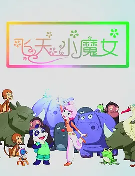 av电影免费播放