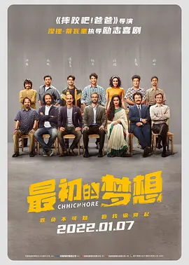 久久综合给合久久狠狠狠…