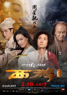 亚洲无亚洲人成网站77777