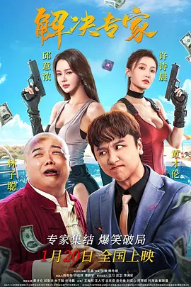 xvideos中文版网站入口