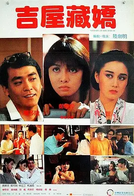 免费在线亚洲