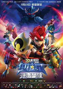 国产精品久久久久国产精品
