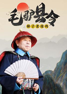 手机在线一区二区三区