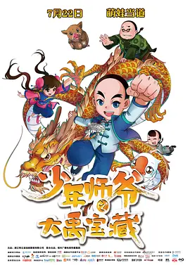 av小说区