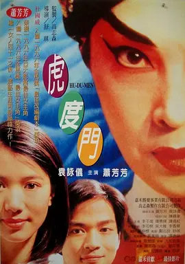 日韩福利小视频