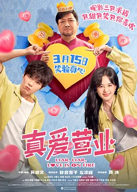 黄色在线免费观看网站