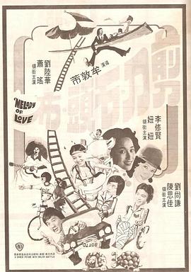 狼人综合伊人