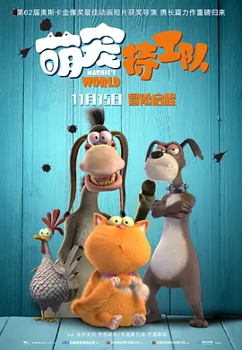 午夜成年人视频