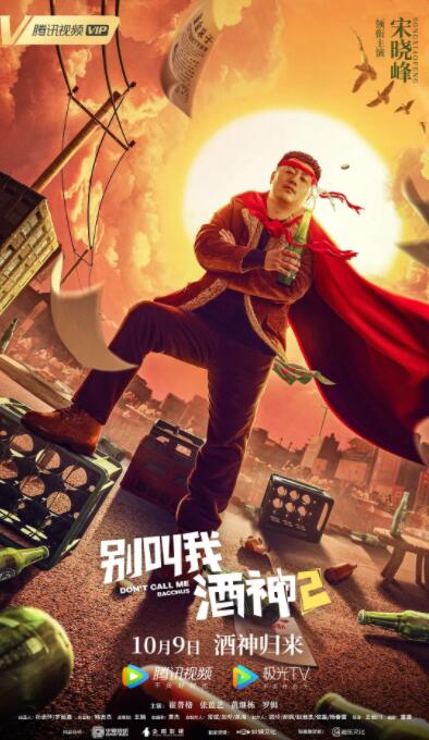 sm道具调教男男(h)小说总攻