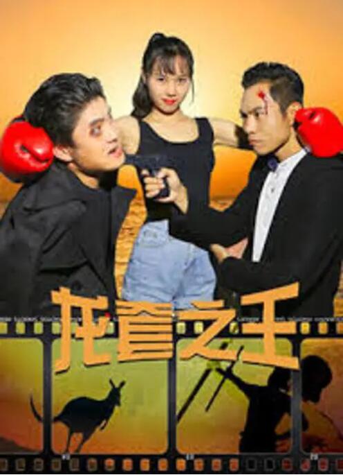 麻豆www