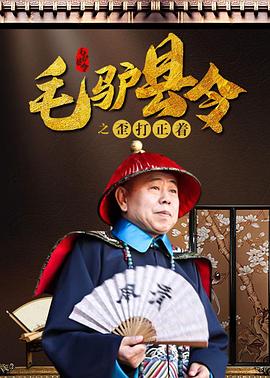 欧美日韩在线视频不卡一区二区三区