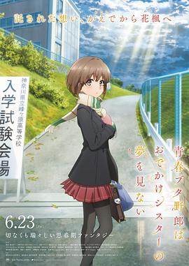 青青草视频污下载