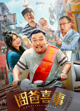 联合早报南略网即时报道