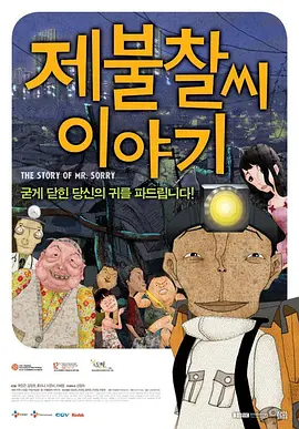 国产亚洲精品色一区