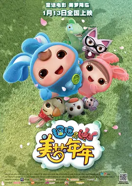 精品国产福利在线观看网址2022