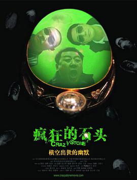 91亚洲精品成人一区