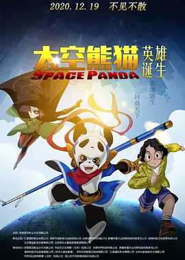 文字信息
