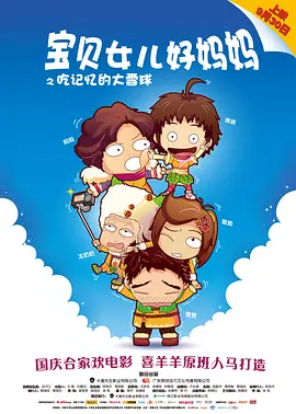 亚洲黄色三级网站