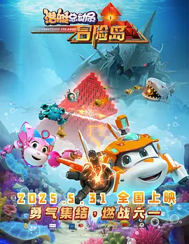 亚洲精品四区