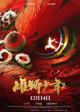中文字幕久热精品视频在线