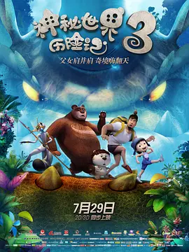 369看片你懂的在线观看