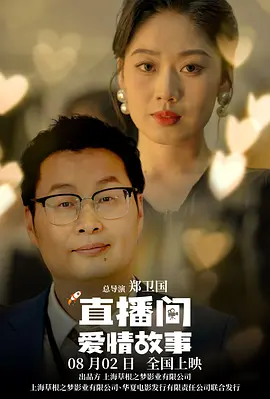 菠萝视频免费看