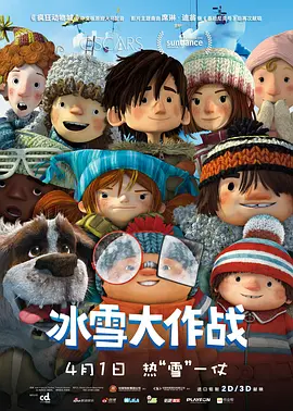 办公室撞击穿旗袍老师的肉臀长篇