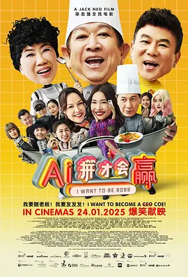 亚洲精品xxxx